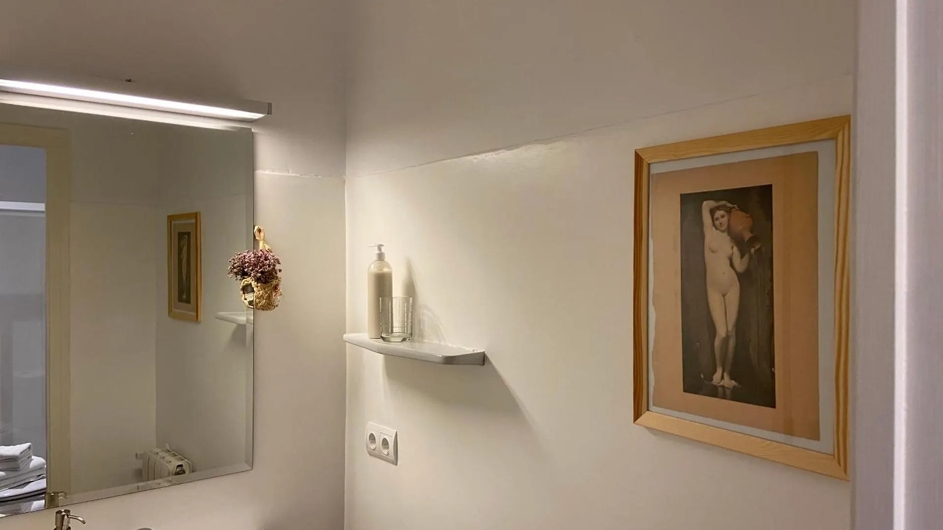 Hotel Ecoturisme Mas Ribas Palamós